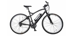 Emazing Bike Daedalus 72pd Electric Bike Review 1