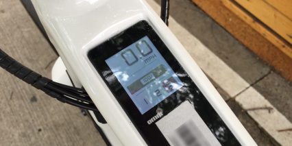 2015 Stromer St2 Backlit Lcd Touch Screen Display
