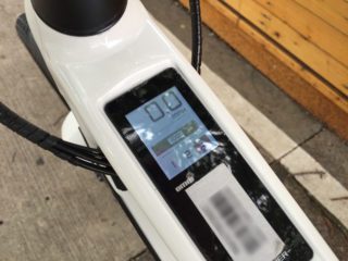 2015 Stromer St2 Backlit Lcd Touch Screen Display