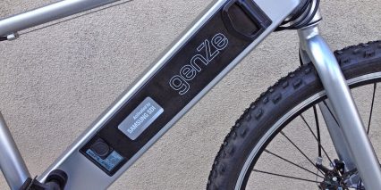 Genze Sport E101 Removable Lithium Ion Battery