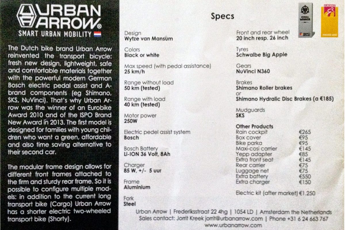 urban arrow family dimensions