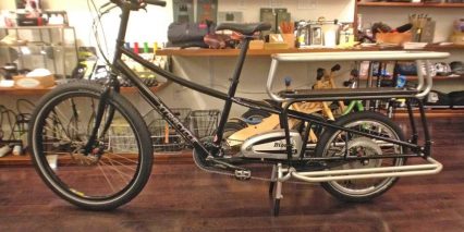 Xtracycle Edgerunner 27d 1