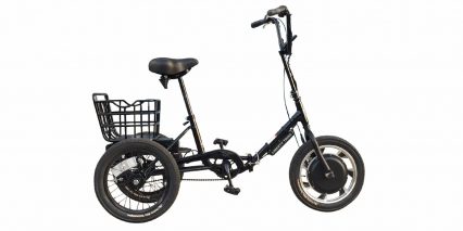 liberty trike foldable