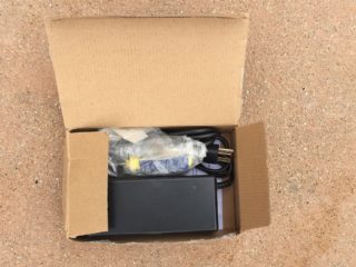 Magnum Classic Electric Bike Charger