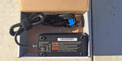 Fuji E Traverse Classic Plus 4 Amp Ebike Battery Charger From Bosch