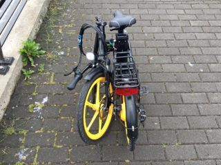 Ness Rua Folded E Bike