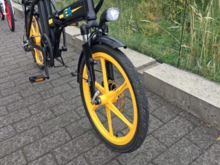 Ness Rua Integrated Adjustable Headlight Qr Wheel
