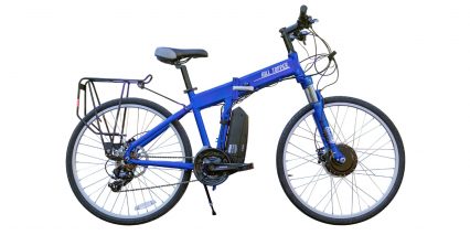 hill topper electric bike company