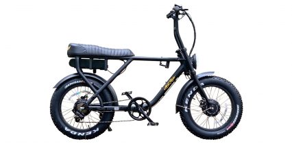 best electric bicycles