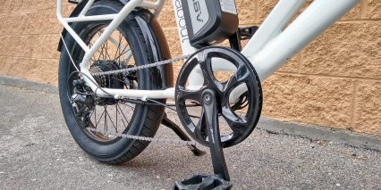 Civi Bikes Runabout Plastic Pedals Chain Guide