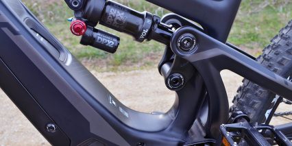 Pivot Cycles Shuttle Rear Suspension System