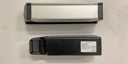 Dost Kope Internal And External Battery Packs Bottom