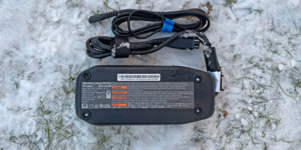 Trek Rail 9 9 Xx1 Axs Bosch Smart System Battery Charger Details Label