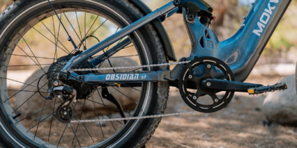 Mokwheel Obsidian ST Drivetrain