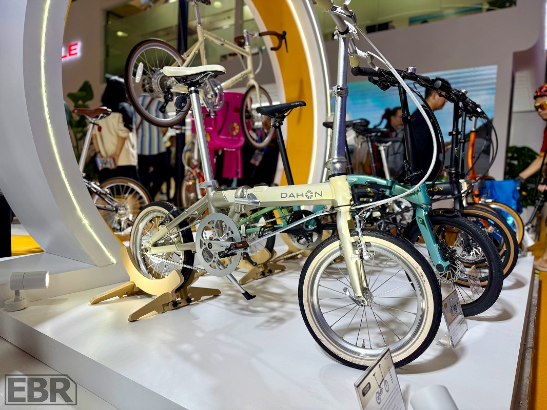 Dahon Factory Tour
