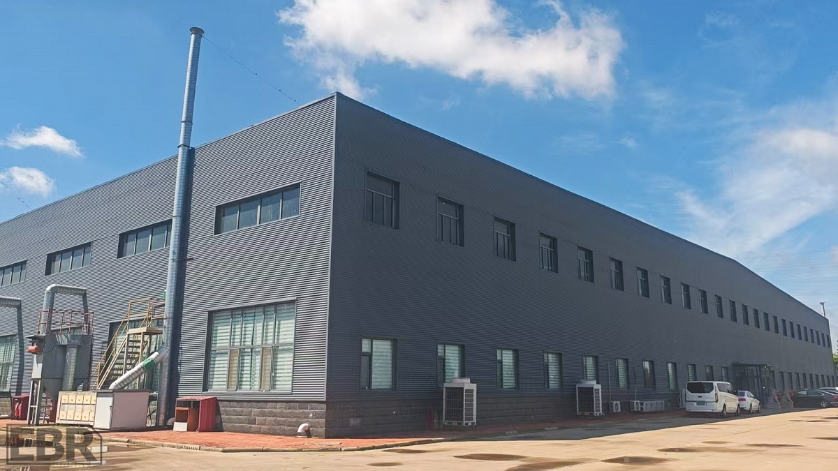 Dahon Factory Tour
