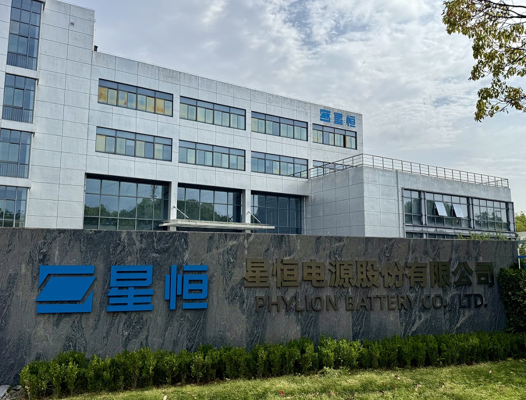 Inside Phylion and Joycube: How China’s Leading Factories Build High-Quality E-Bike Batteries
